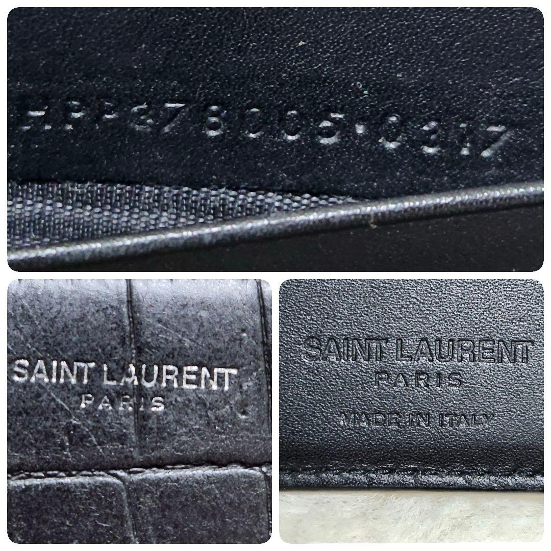 ✨美品✨サンローラン　マネークリップ　クロコ　ブラック　レザー　黒　札入れ