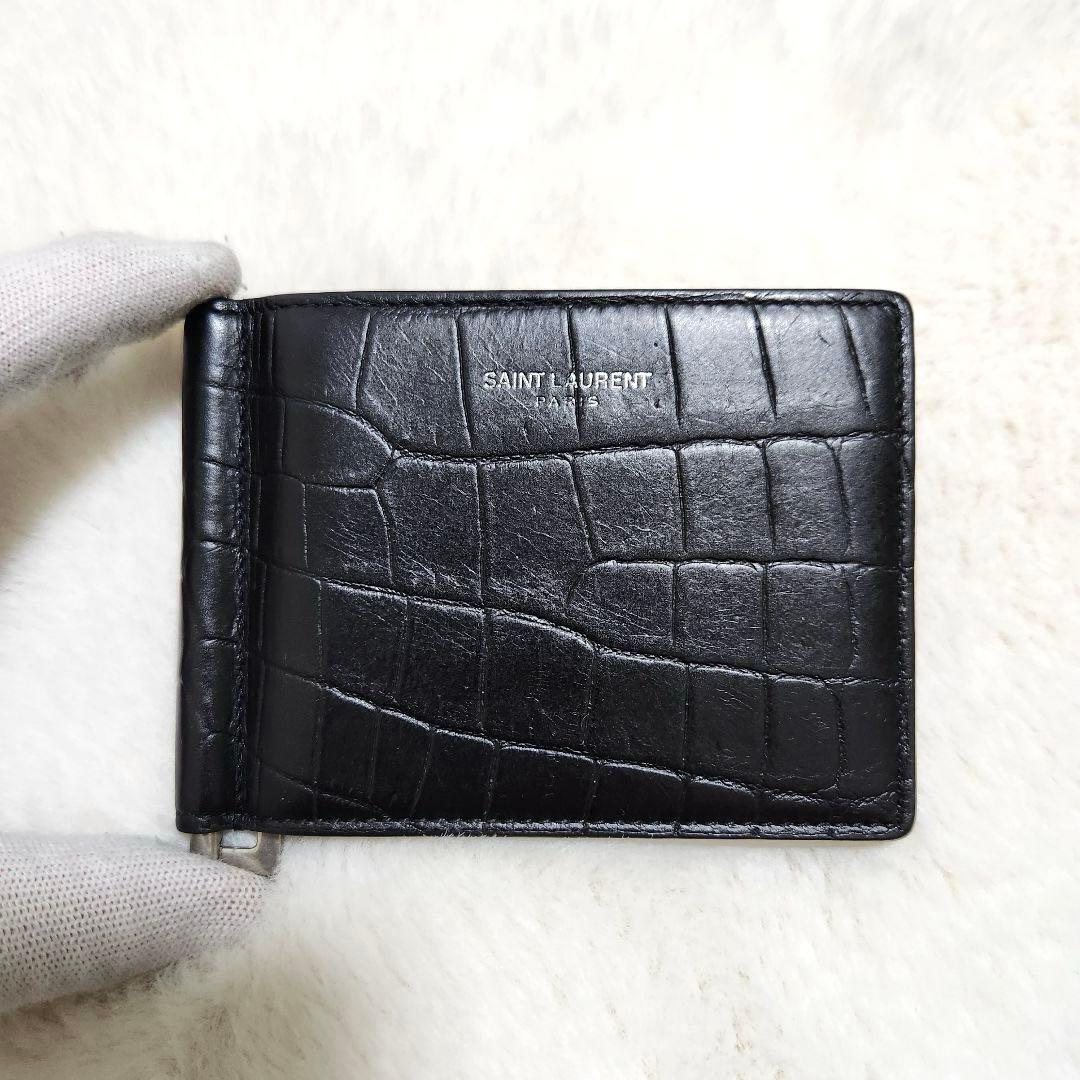 ✨美品✨サンローラン　マネークリップ　クロコ　ブラック　レザー　黒　札入れ
