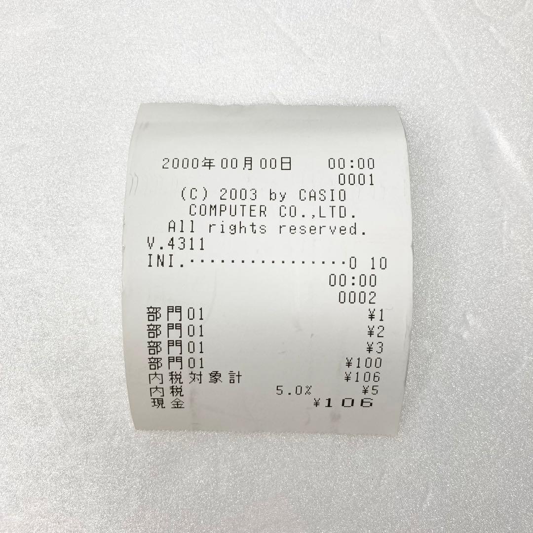 CASIO レジスター TE-M80 動作良好 ロール紙付 鍵付