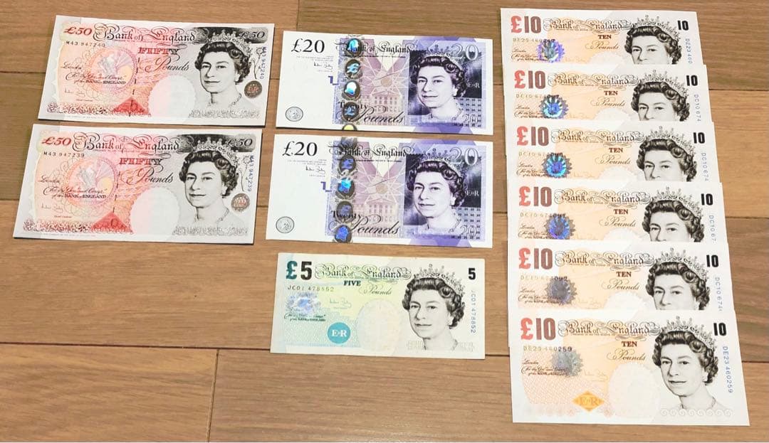 £205イギリス 旧紙幣セット １１枚セット