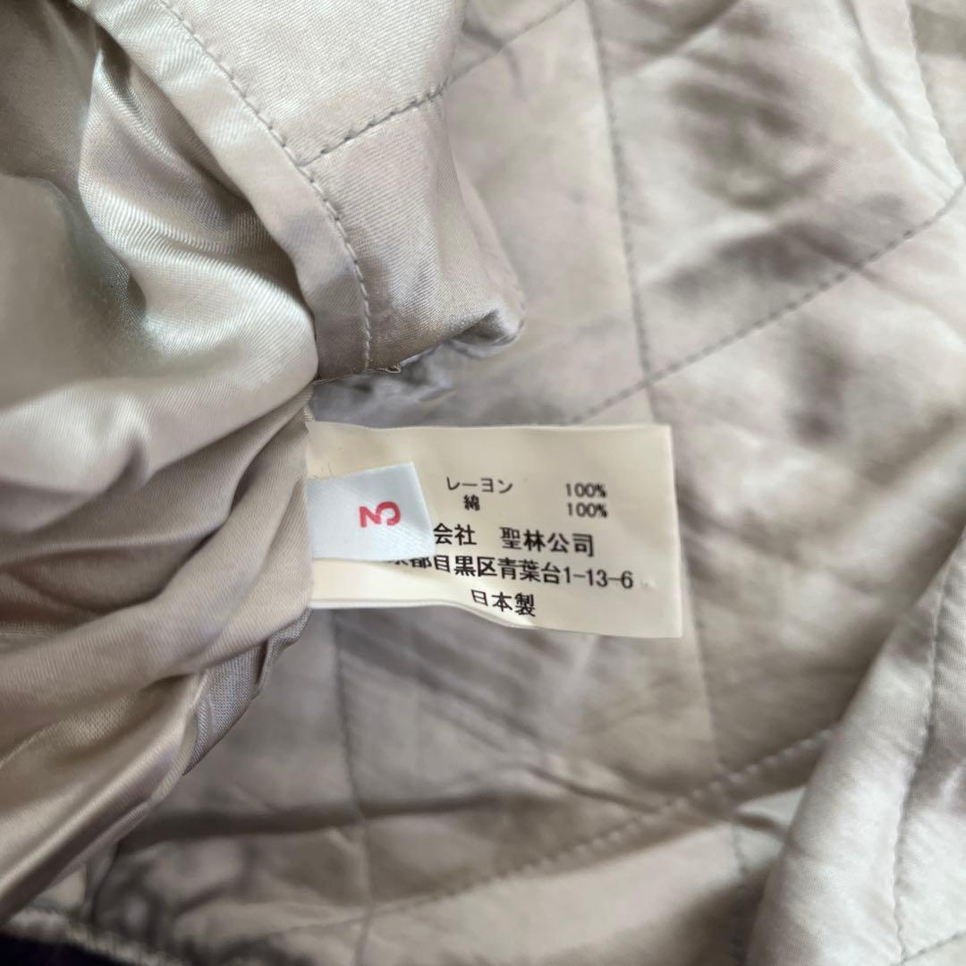 BLUEBLUE リバーシブルスカジャン　サイズＬ