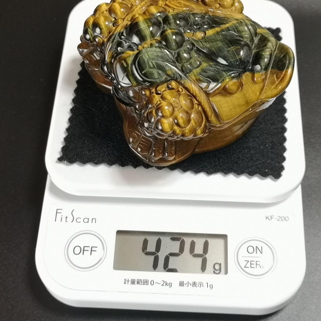 A12.宝石品質の三本足の蛙（金蟾）　三脚蛙　虎目石　タイガーアイ　珍品　天然石