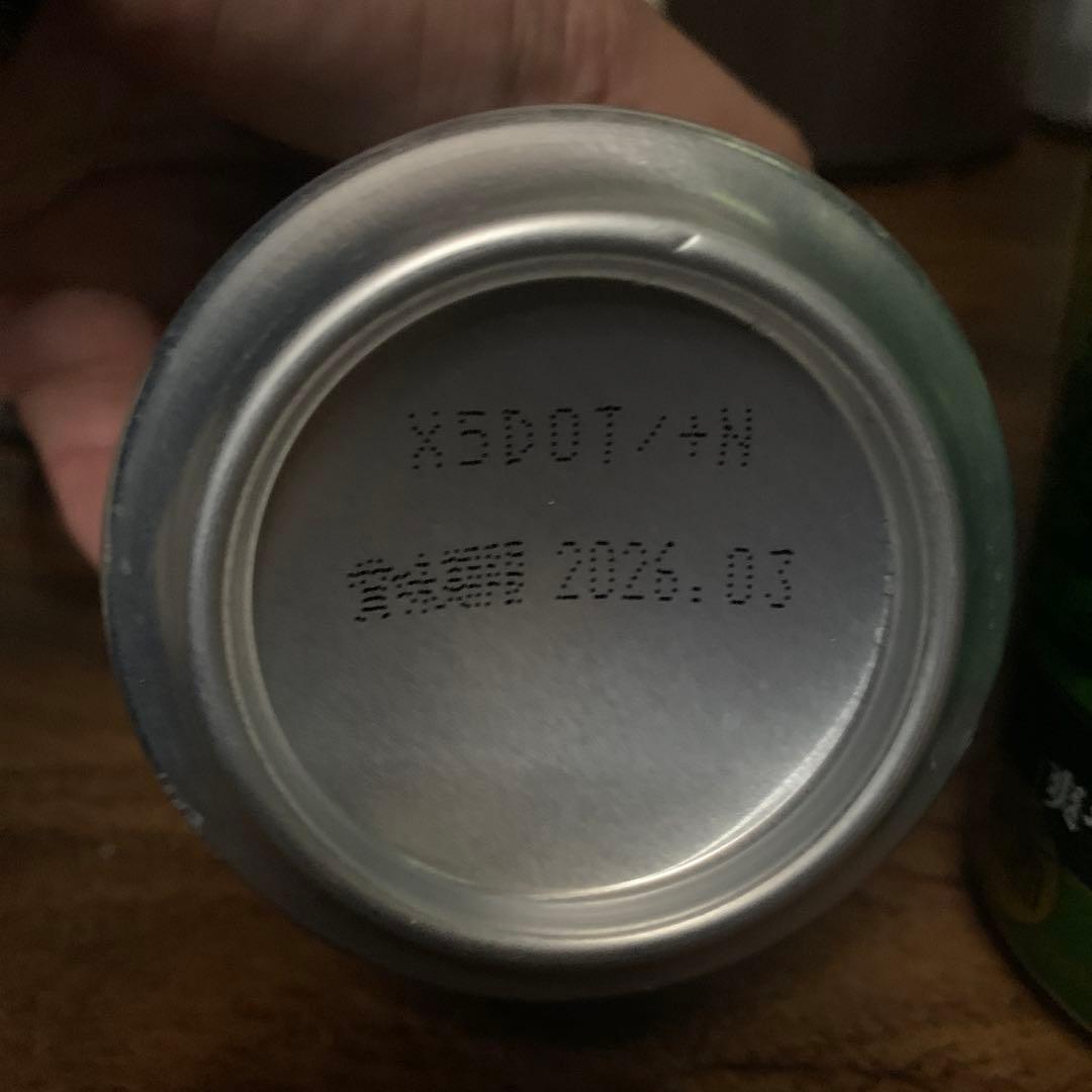 サントリー　白州　ハイボール缶30本