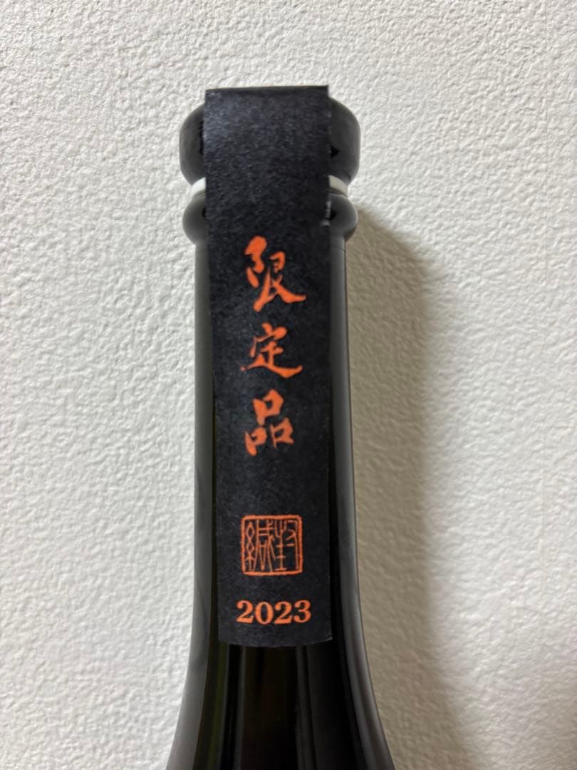 希少❗️2023限定品　新品未開栓　黒龍 しずく 日本酒 720ml 箱無し