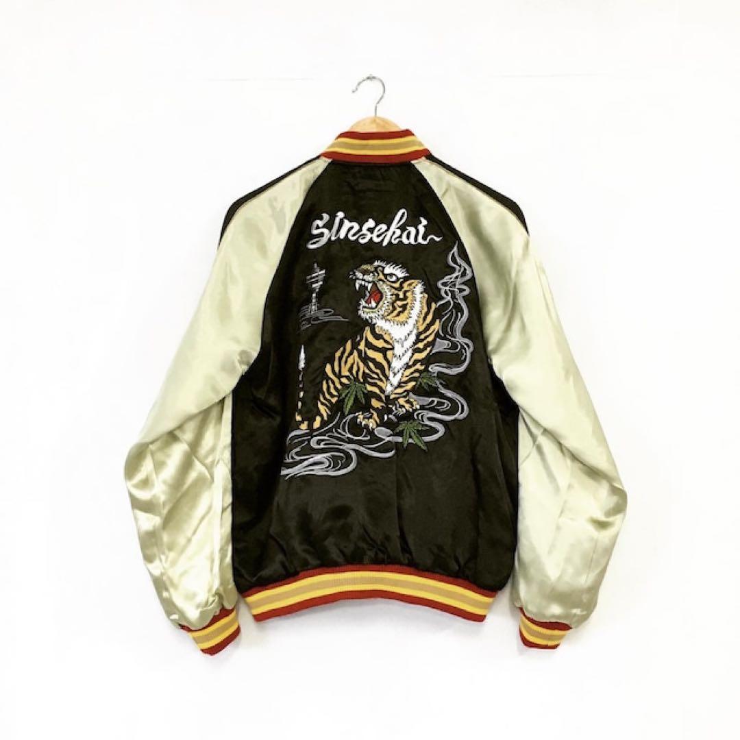 TMC x LOOKER : 新世界SUKA 値段交渉可能