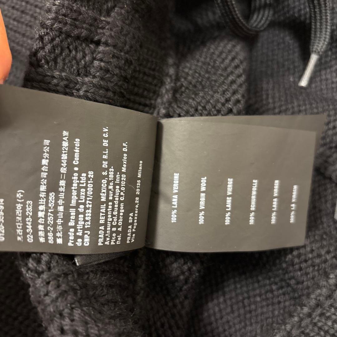 希少16aw prada ニットパンツ　プラダ　miumiu archive