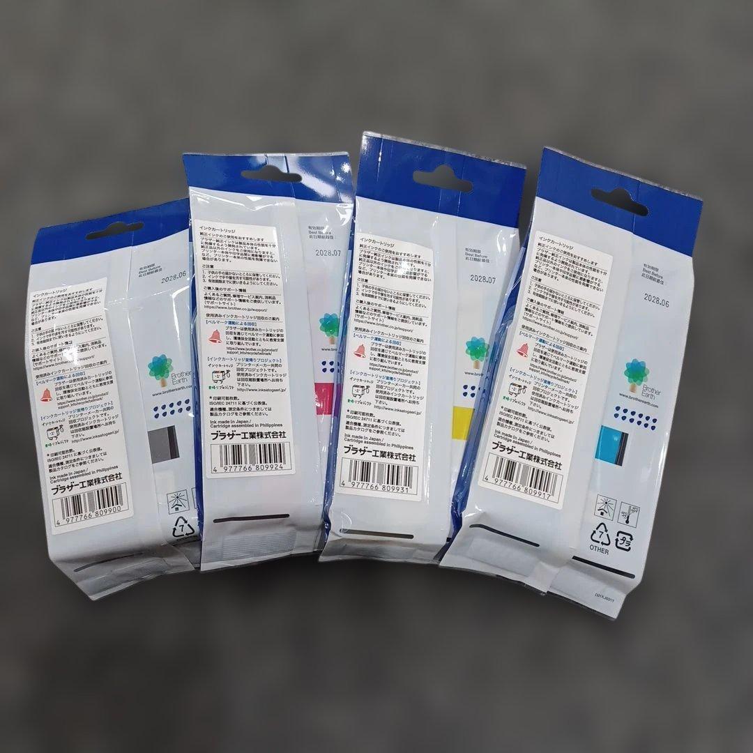 純正 brother ブラザー インクカートリッジ 416XL セット