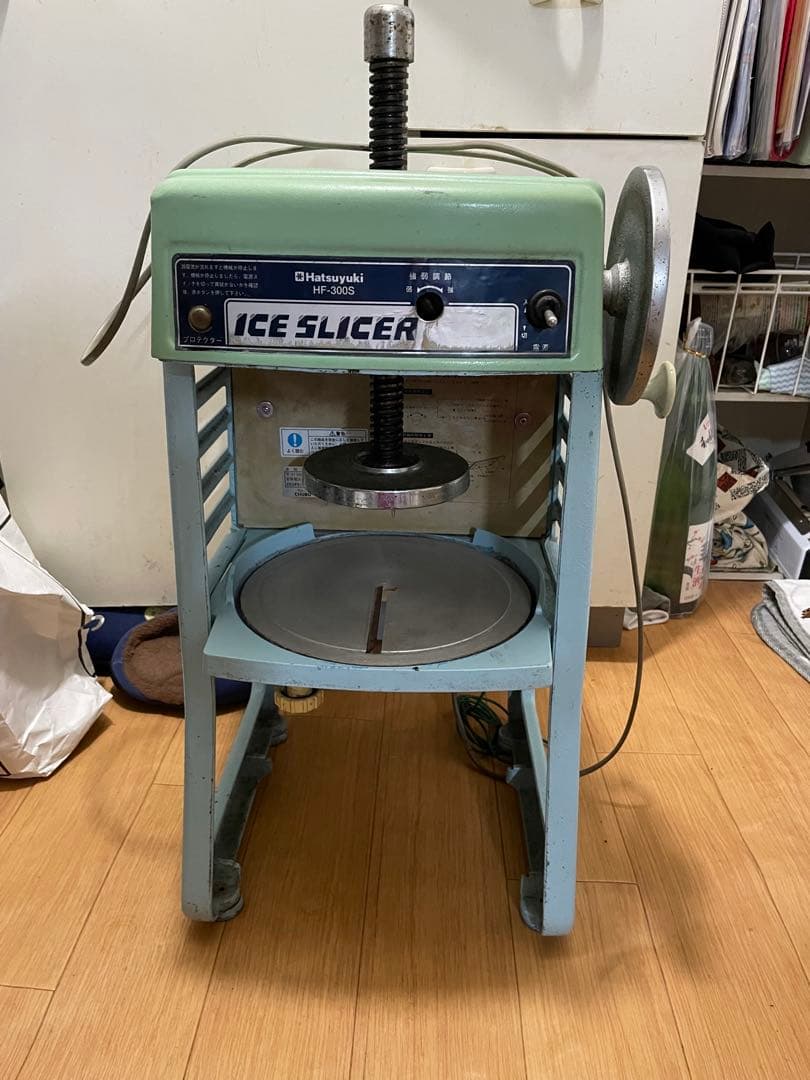 中部業務用ICE SLICER かき氷機ハツユキ