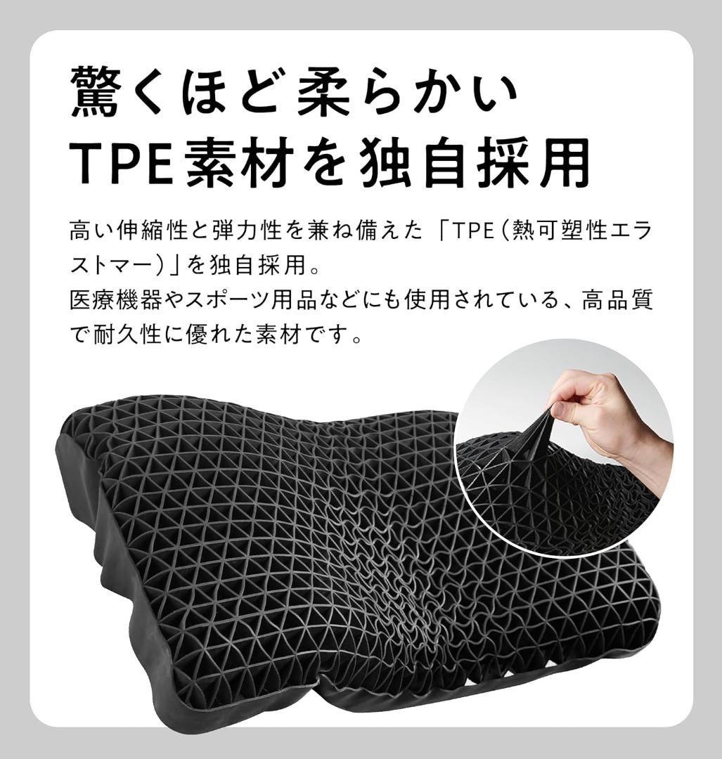ショーンのいらない枕 ーおとなー 枕 ヒツジのいらない枕 × ひつじのショーン