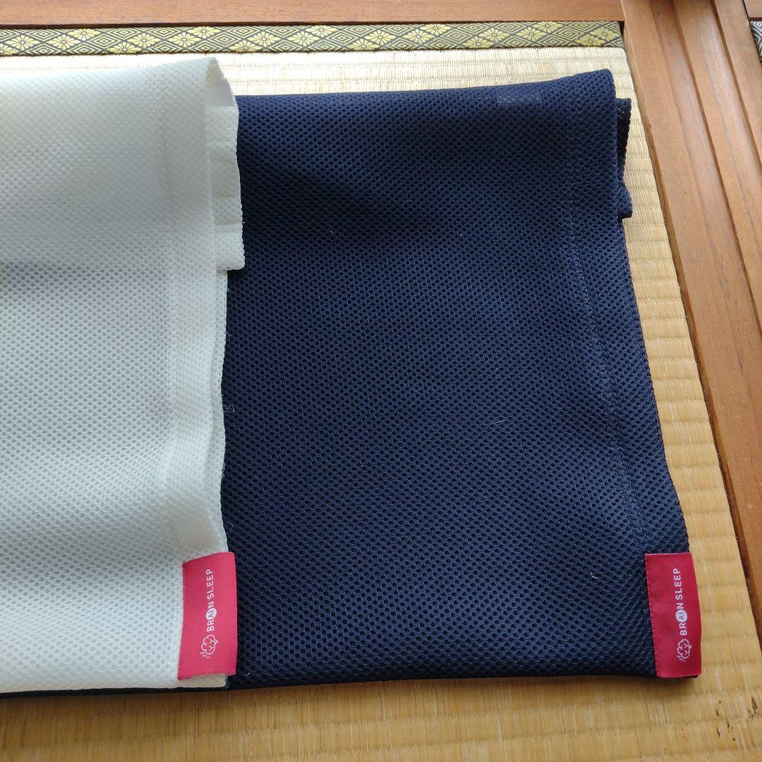 美品　ブレインスリープ　ピロー　LOWタイプ、カバー2枚