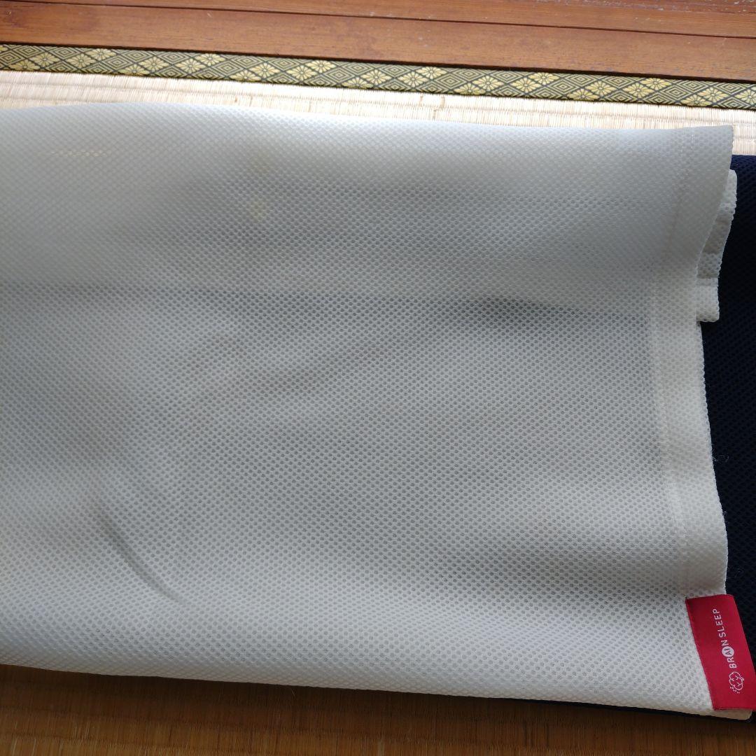 美品　ブレインスリープ　ピロー　LOWタイプ、カバー2枚