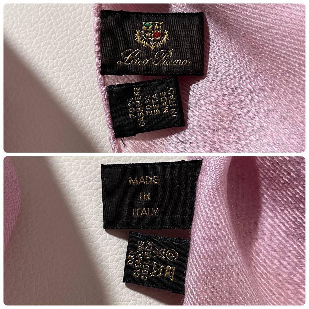 【美品】Loro Piana/ロロピアーナ　カシミヤ&シルク　ストール　ピンク