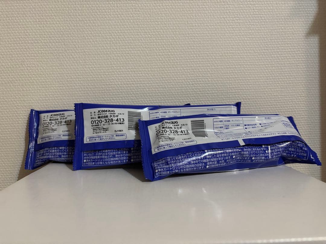 新品　JC0042UG 浄水カートリッジ 標準タイプ3本