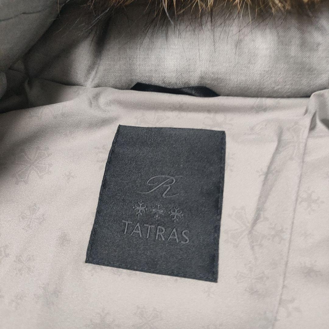 極美品✨タトラス PRIMULA　Rライン ウールシルク ダウンジャケットグレー