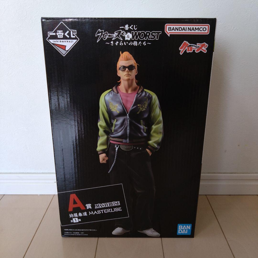 【A賞 坊屋春道 フィギュア】一番くじ クローズ＆WORST