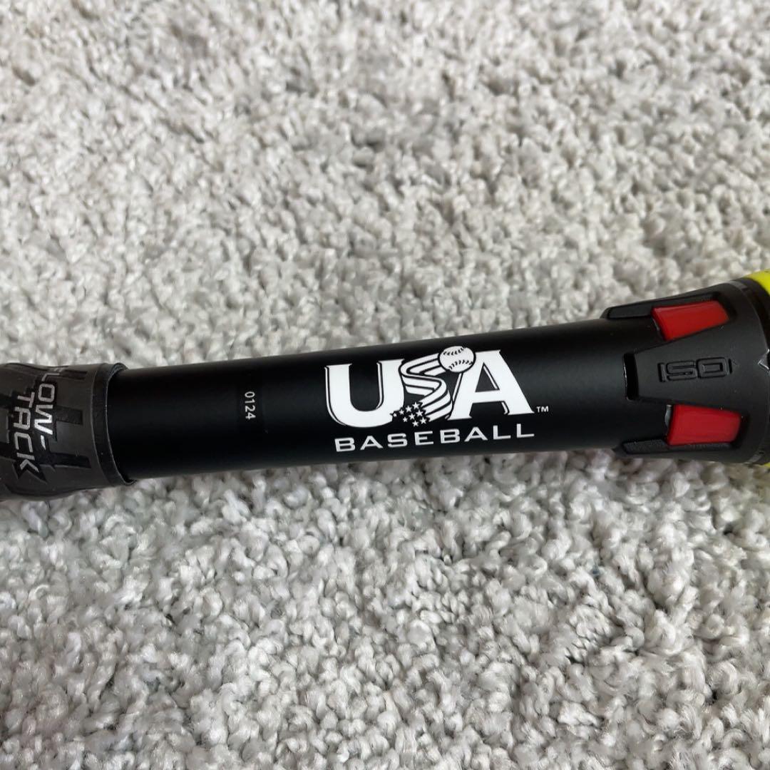 EASTON バット 31インチ 少年野球 硬式 リトルリーグ