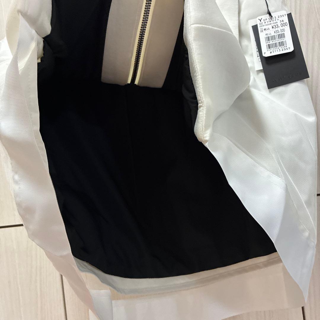 新品★ヤマダヤ　SCOTCLUB スコットクラブ　フードベスト オフホワイト