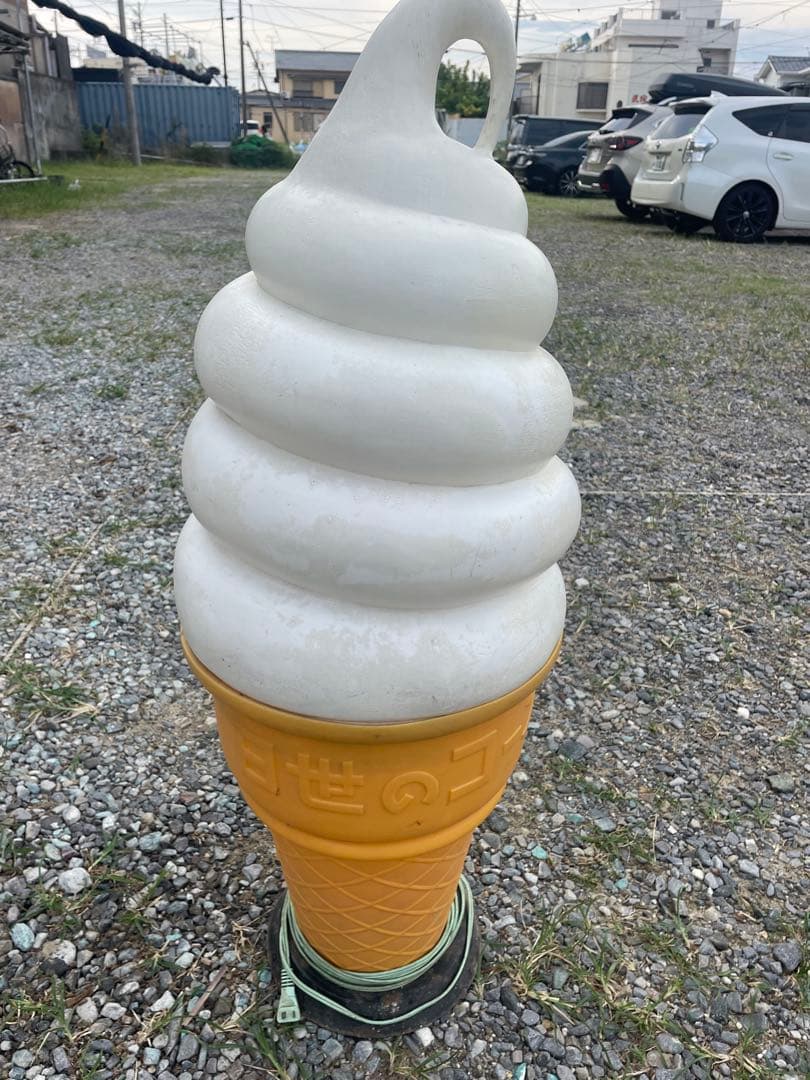 ディスプレイ用ソフトクリーム　ニッセイ　日生