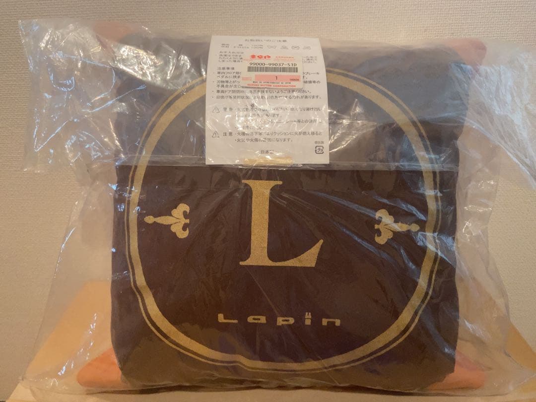 SUZUKI アルト ラパン ショコラ 限定クッション 純正品 2個セット