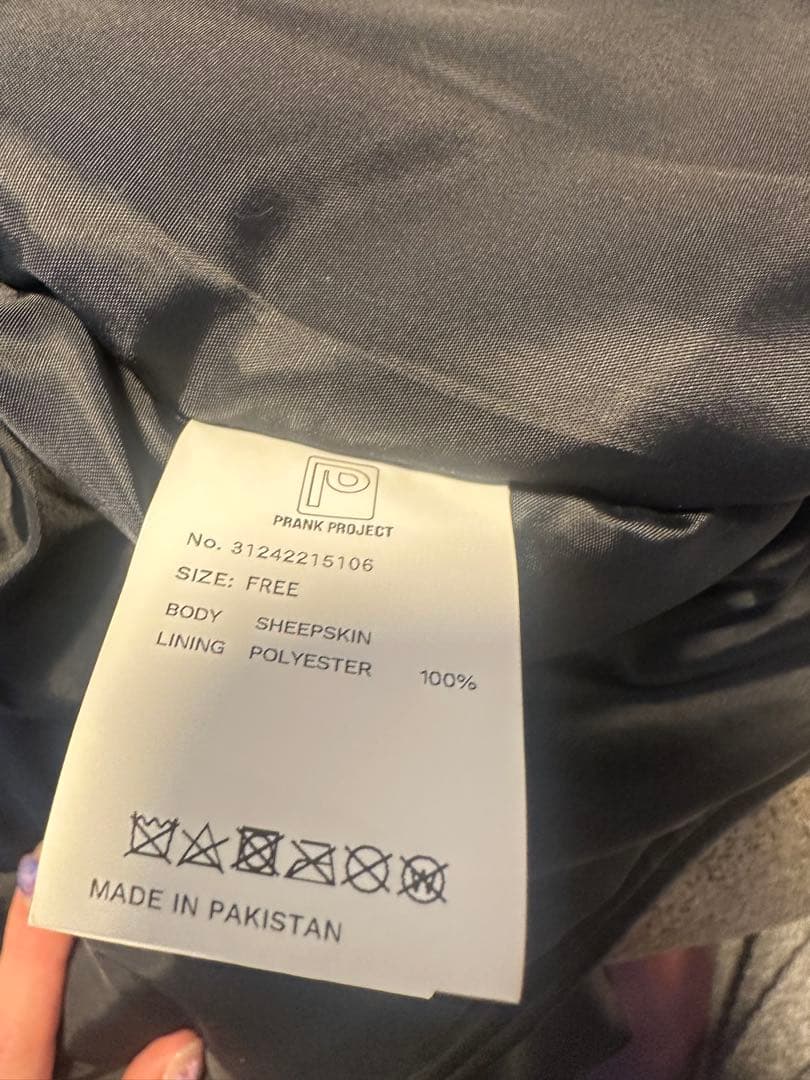 PRANK PROJECT 中綿シープレザージャケット　未使用新品