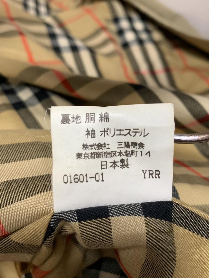 [90s burberrys] C100 裏地チェック コットントレンチコート