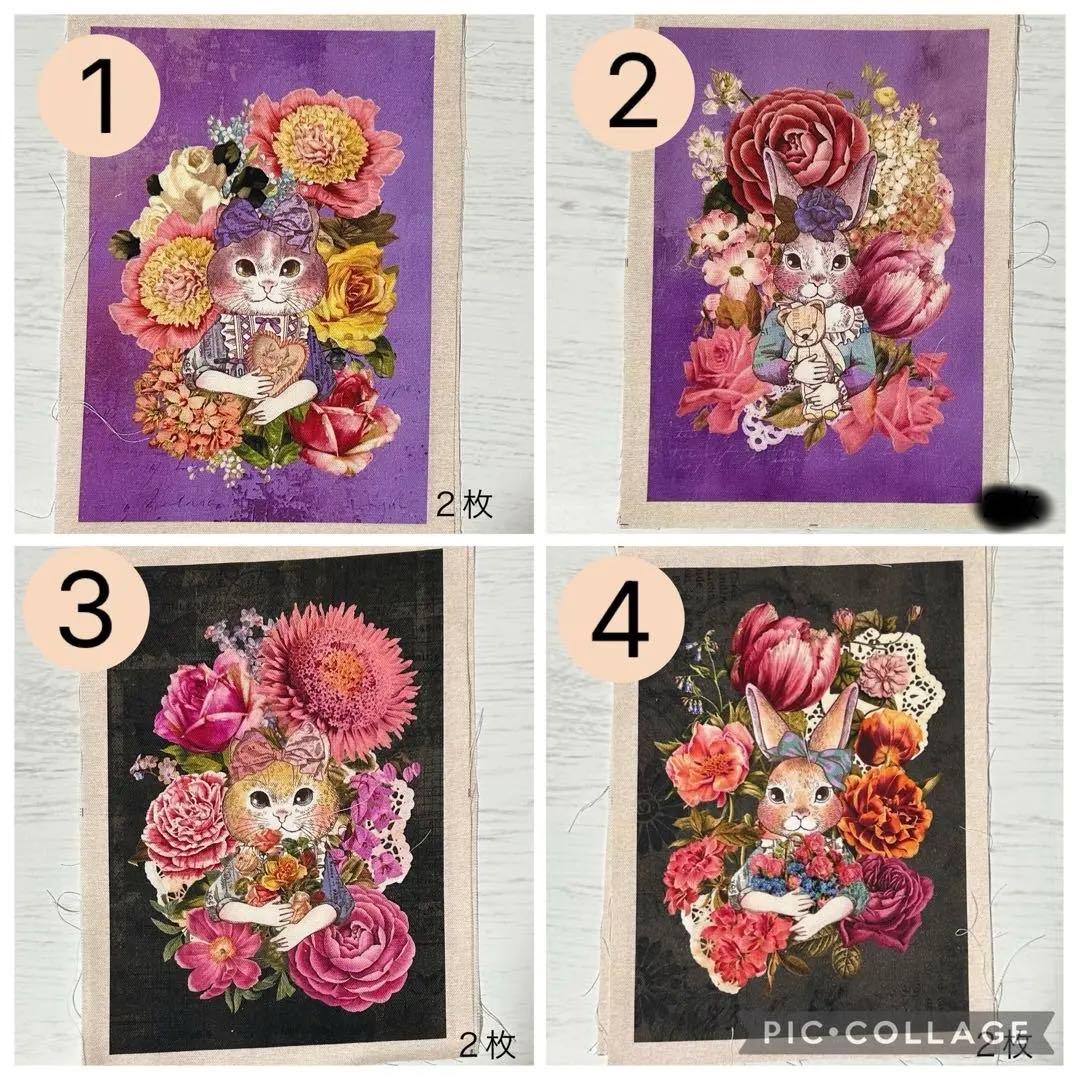 がま口　ポーチ　など　ハンドメイド