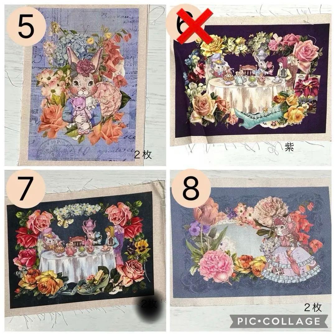 がま口　ポーチ　など　ハンドメイド