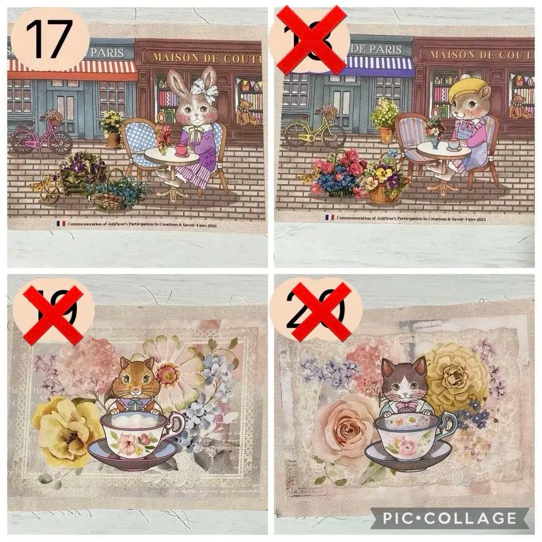 がま口　ポーチ　など　ハンドメイド