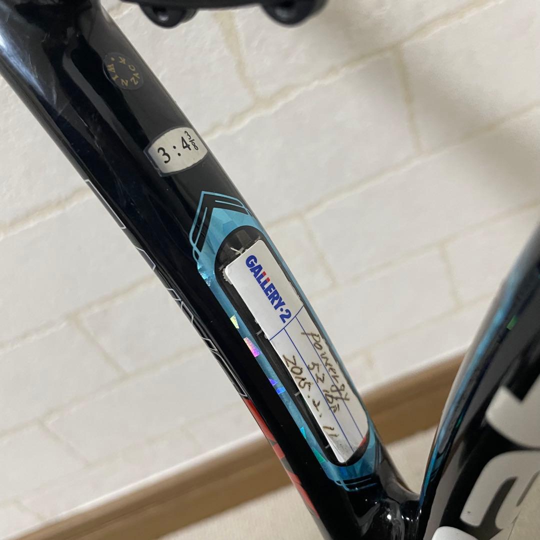 バボラ　Babolat Pure Drive GT & TEAM 2本セット