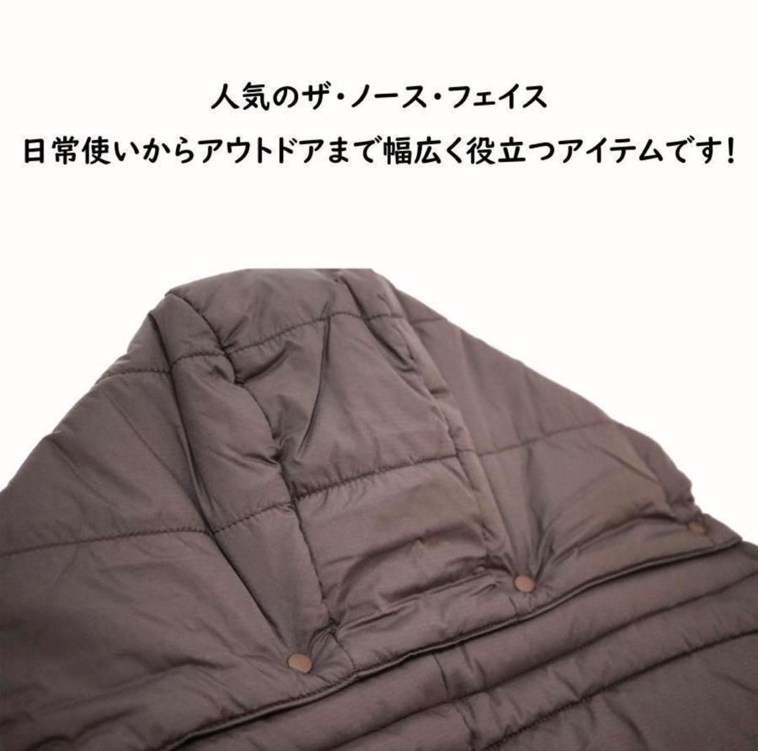 【新品未使用】ノースフェイス ベビーシェルブランケット SR/スレートブラウン