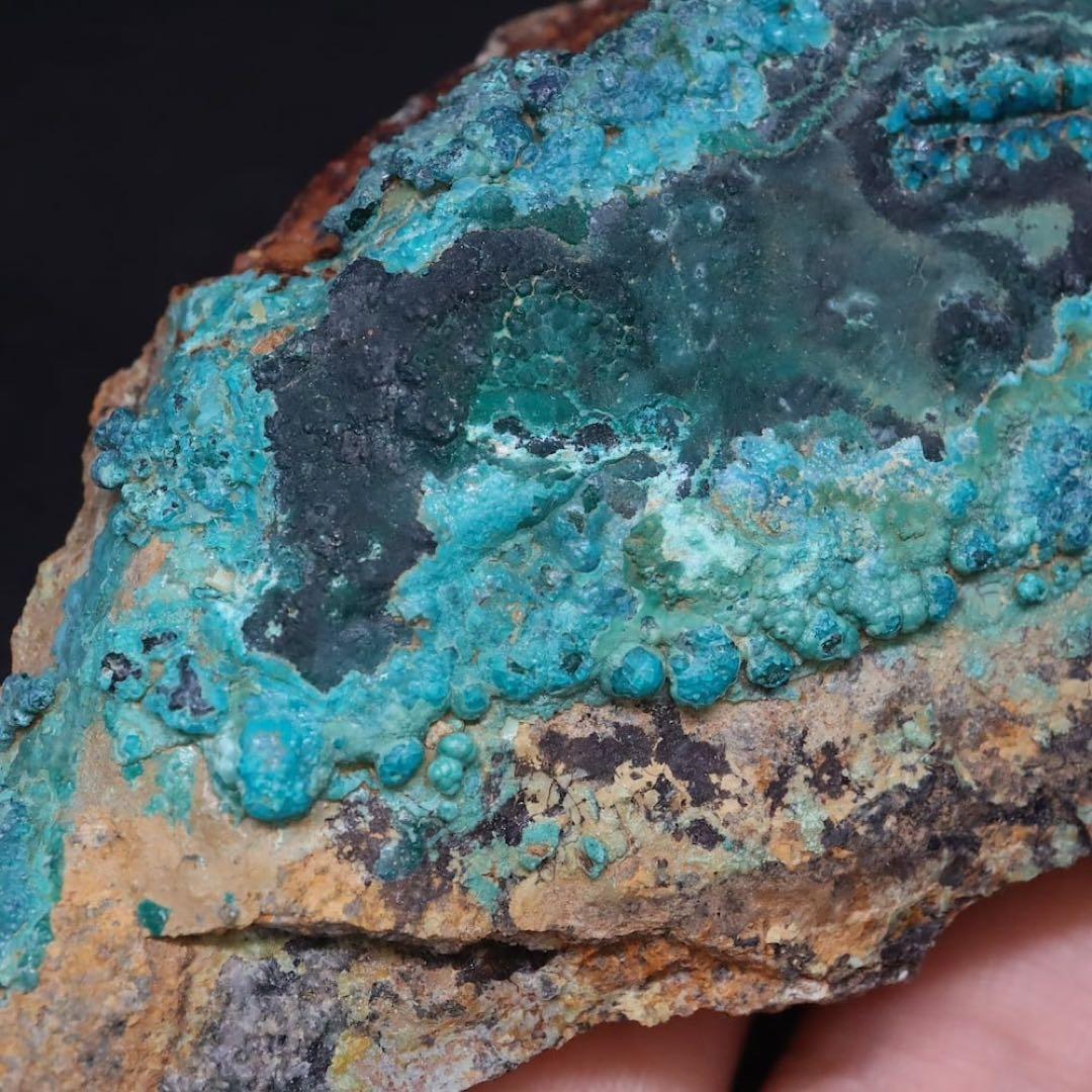 クリソコラ & シュードマラカイト珪孔雀石 擬孔雀石 131.5g CHS126