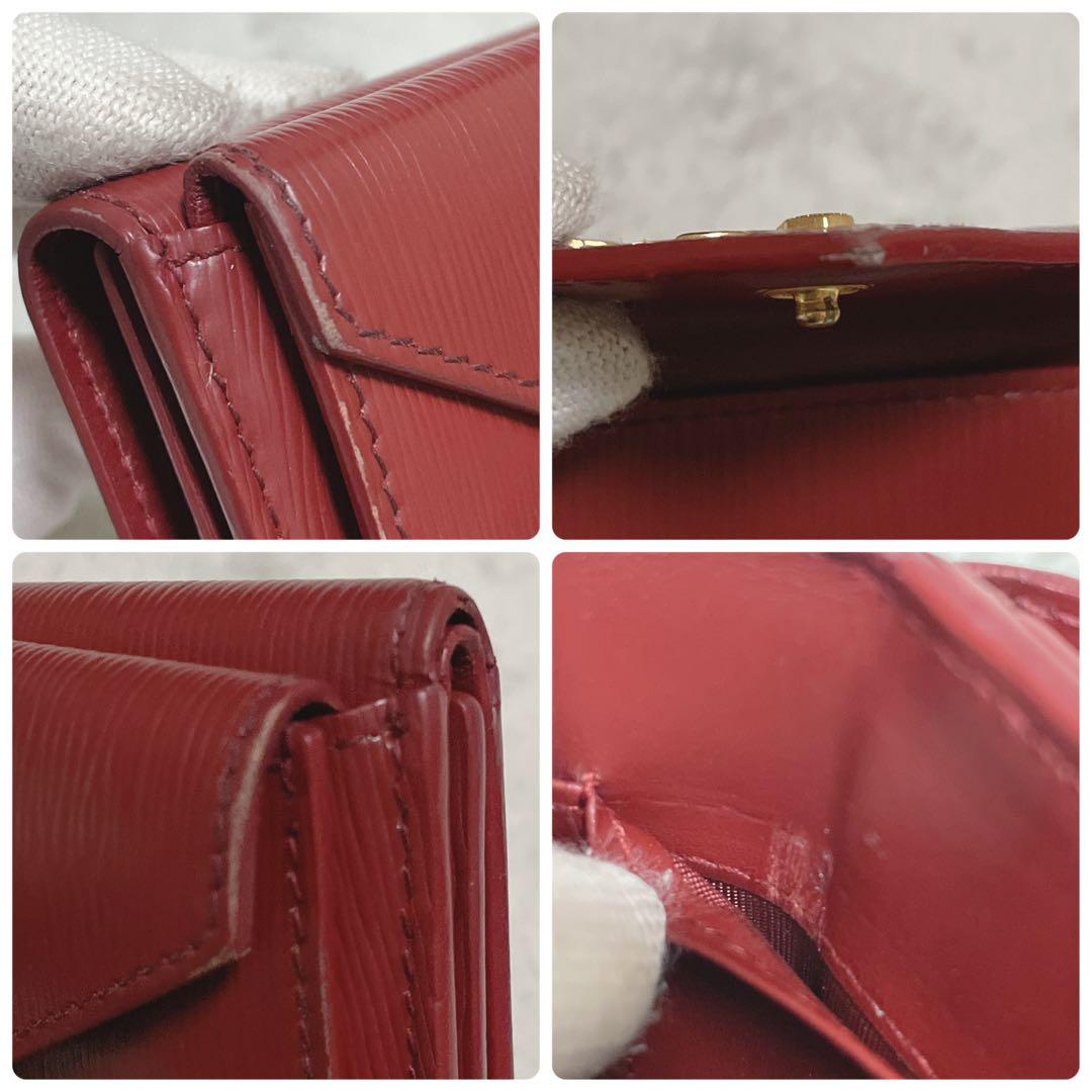 PRADA プラダ 三つ折り財布 ヴィッテ レザー