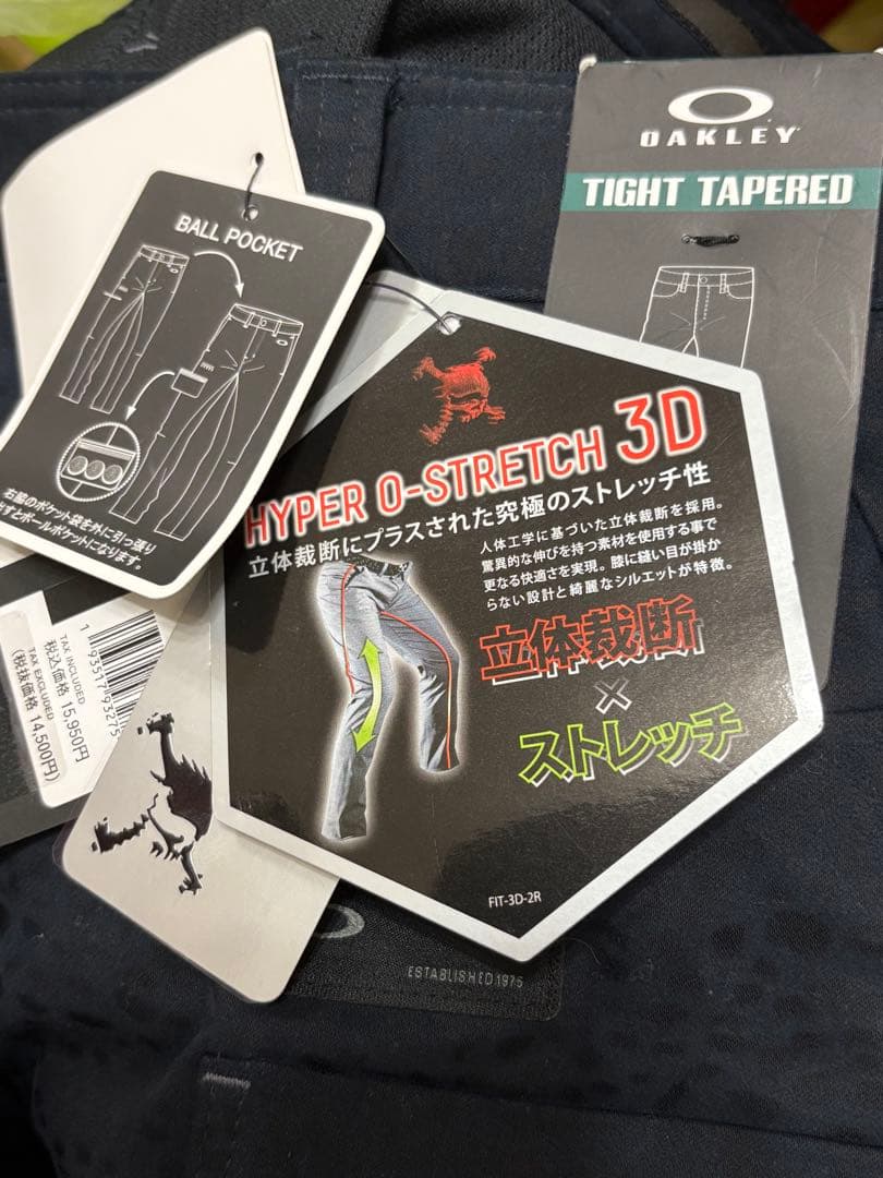 W82 ☆新品☆ オークリー メンズ スカル刺繍3Dテーパードパンツ　裏起毛