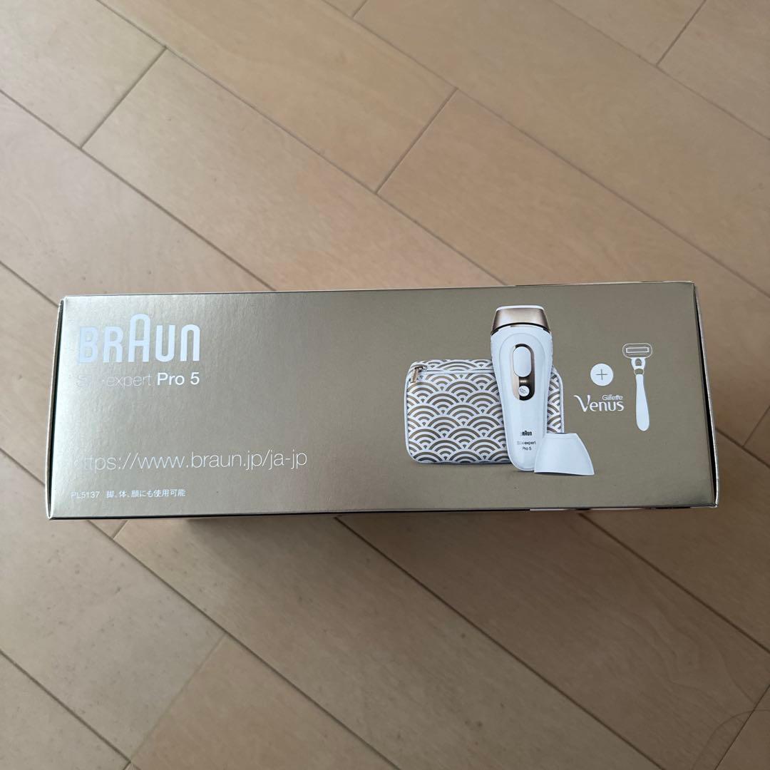 新品 BRAUN 脱毛器 シルクエキスパート Pro5 PL5137ポーチ付き