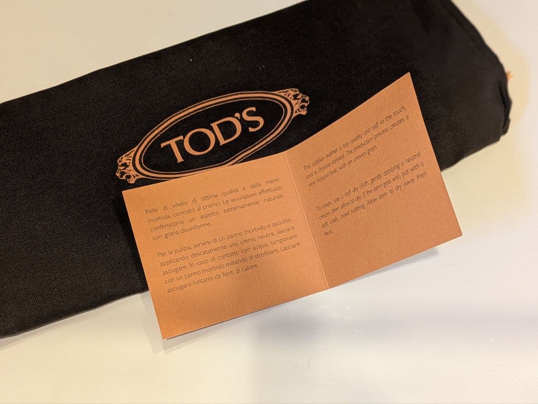 TOD'Sスニーカー　1回のみ使用　プラチナ　23cm