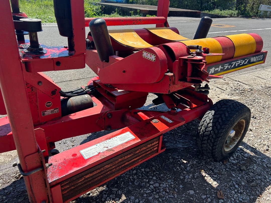 宮崎　タカキタ　ラッピングマシーン 梱包　WM1020 ラップマシン 牧草ロール