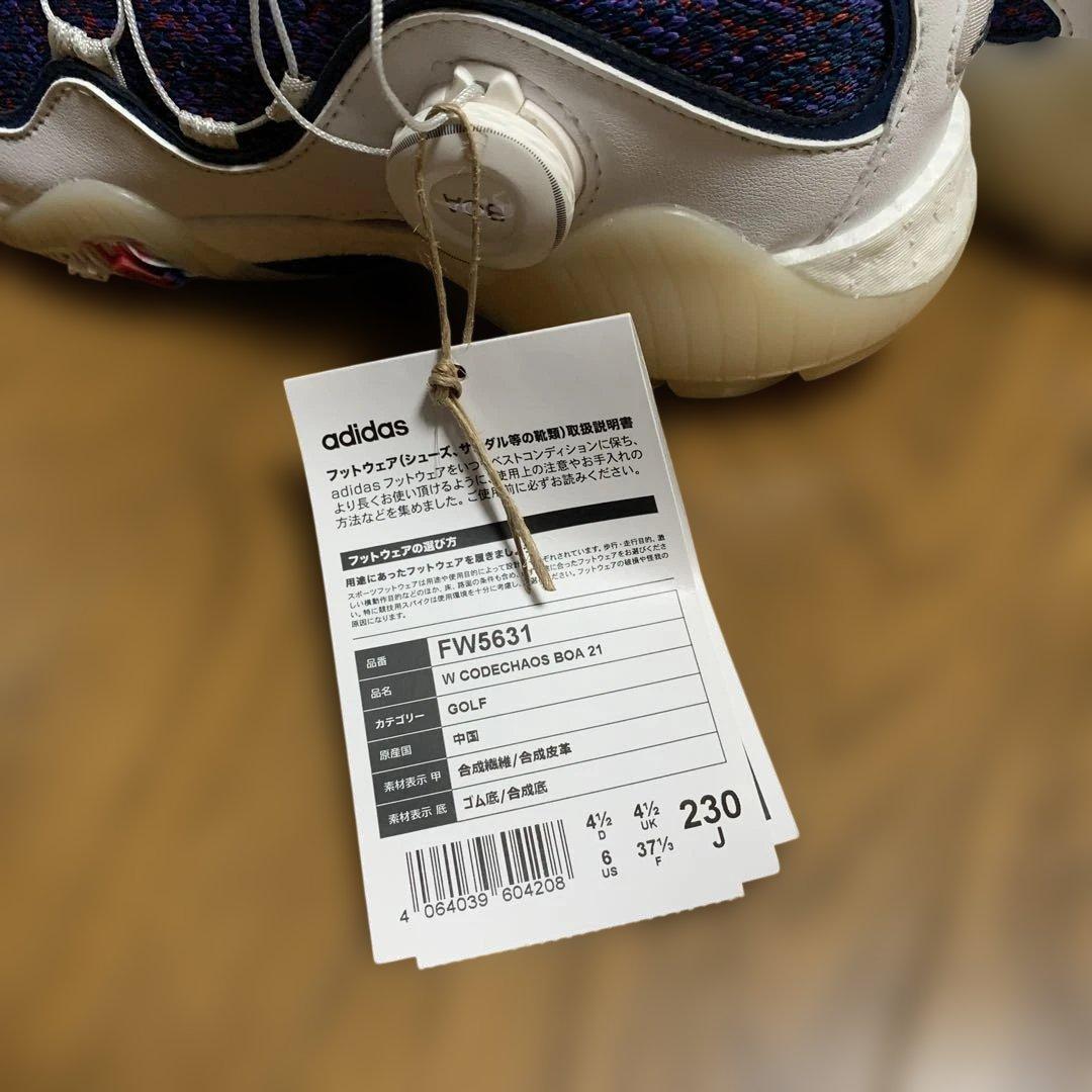 アディダス ゴルフシューズ adidas GOLF レディース　コードカオス