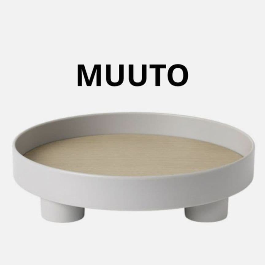 新品★MUUTO PLATFORM TRAY プラットフォームトレイ