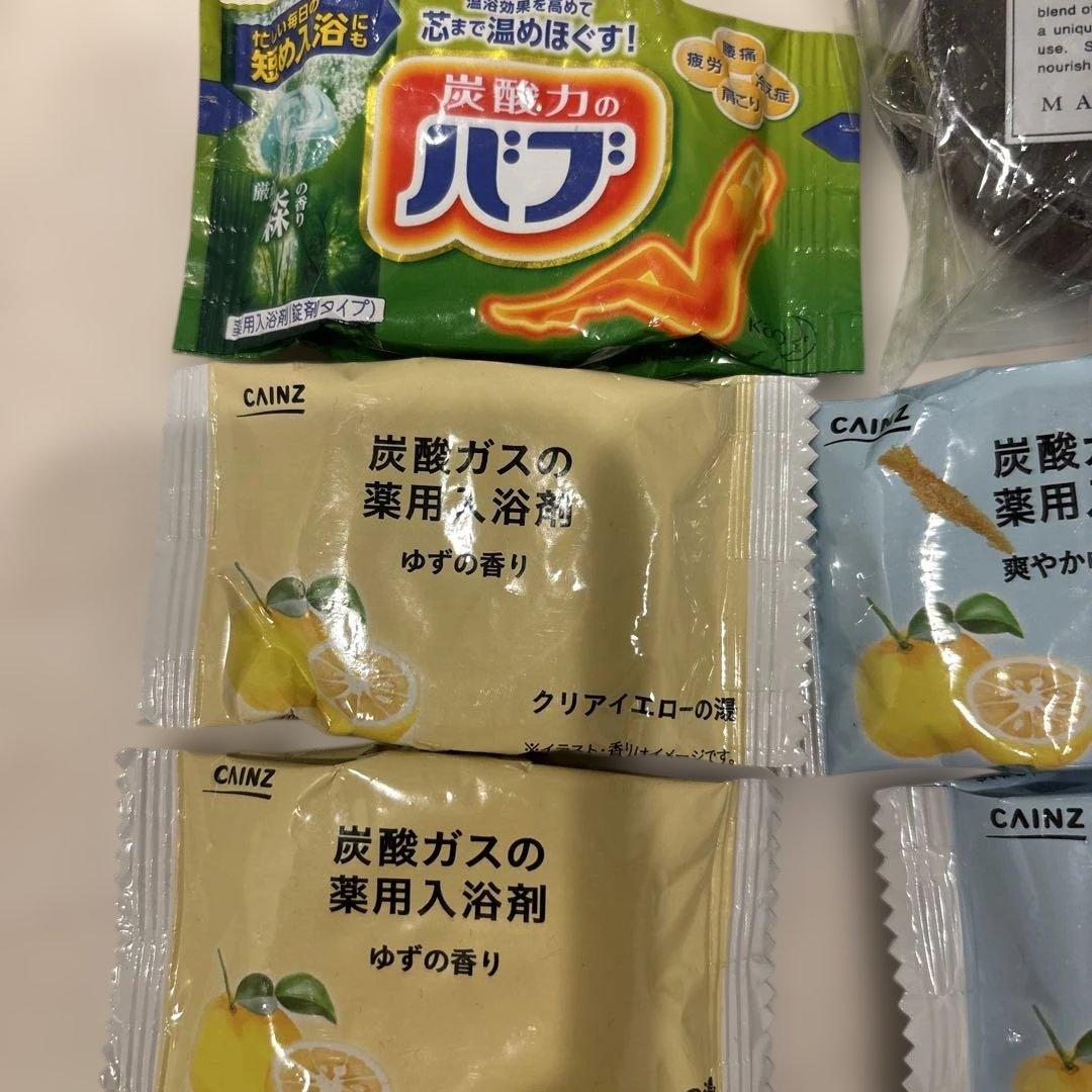 イルコルポ含む入浴剤・バスソルト17個セット