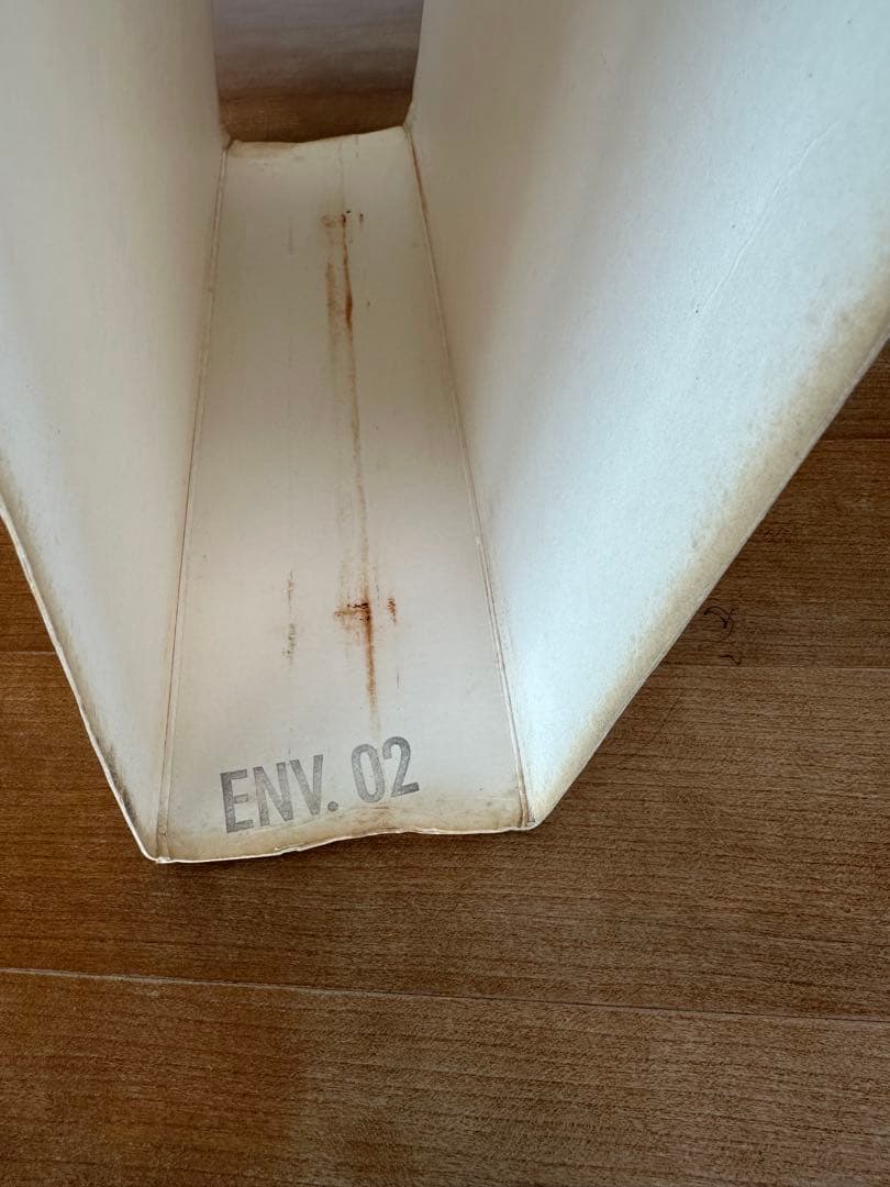 【あおい】エラドゥーラ セレクシオン スプレーマ リミテッドエディション