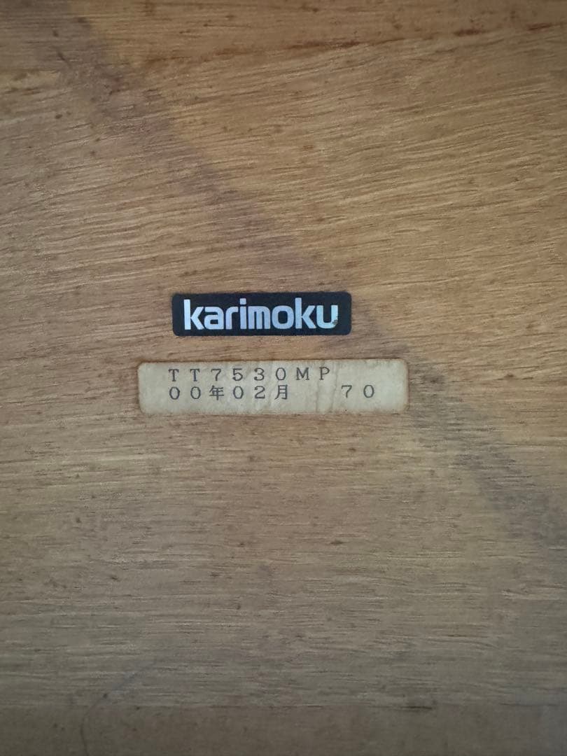 ！引き取り限定！カリモク　特大！丸テーブル　150cm