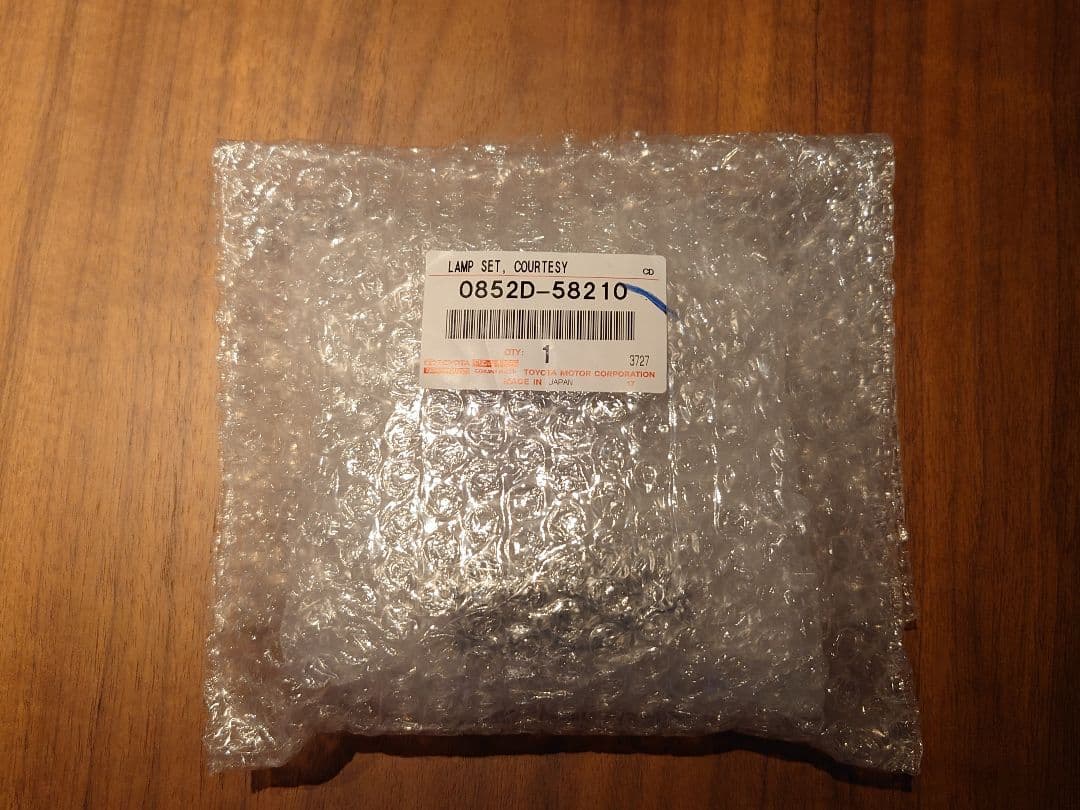 純正 アルファード プロジェクション カーテシ イルミ0852D-58210