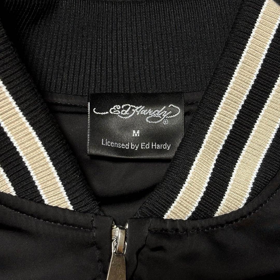 Ed Hardy ラブキル スカジャン