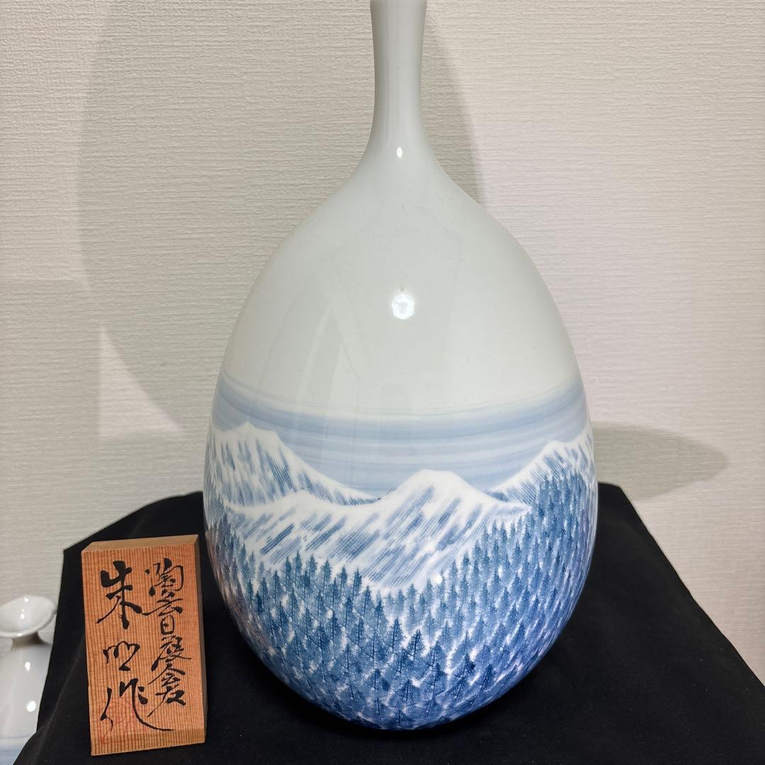 藤井朱明 壺 飾り壺 花器 日展人気作家 花瓶 有田焼 高さ38.5cm