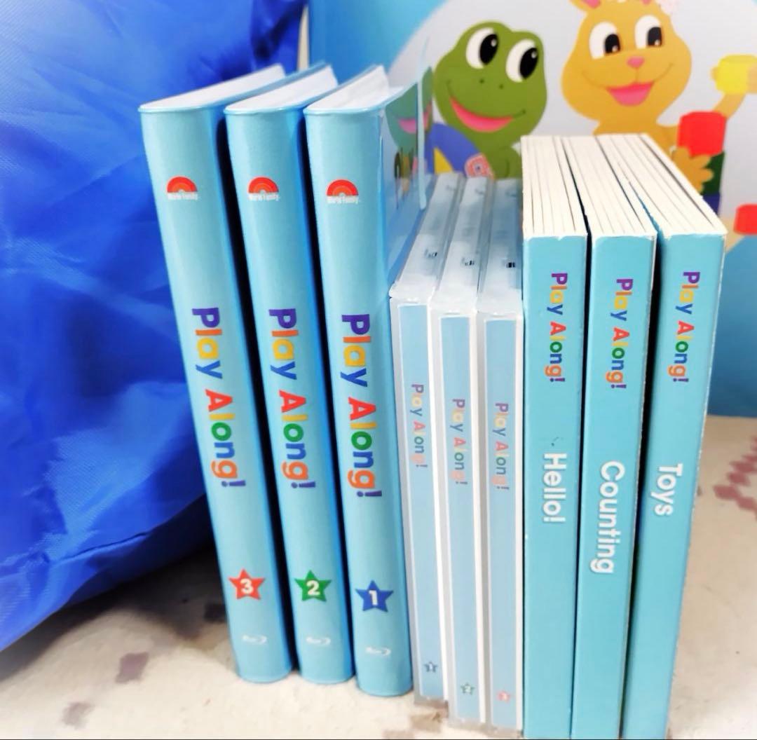 DWE プレイアロング Blu-ray