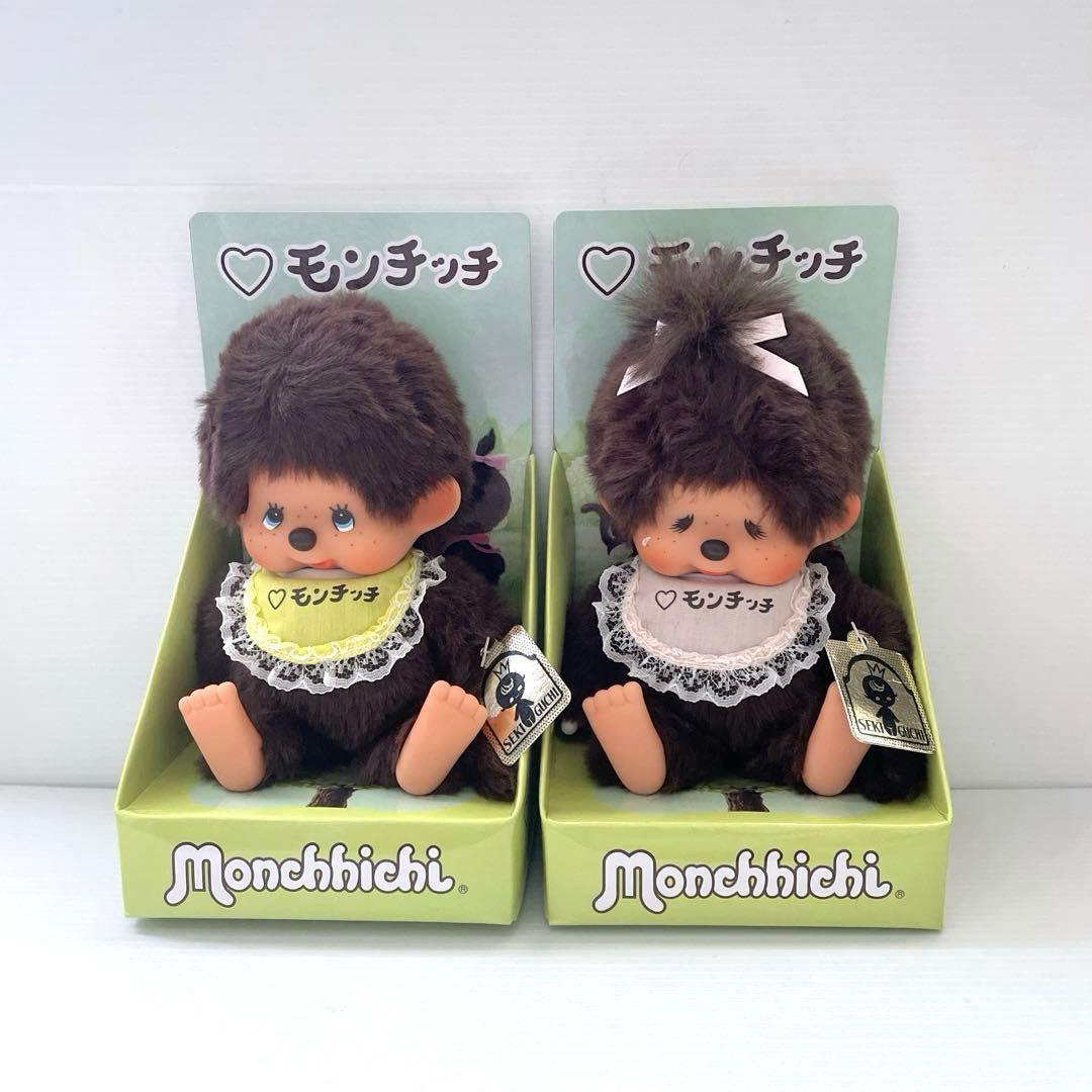 希少 限定品✴︎復刻モンチッチ Sサイズ（男の子・女の子）2点セット モンチッチ展