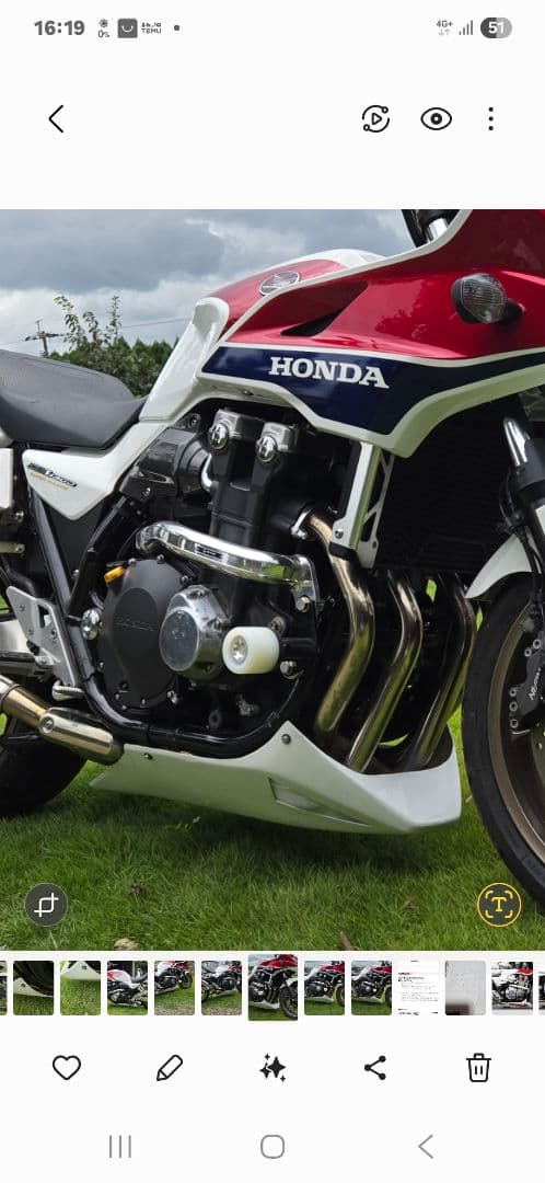 ホンダCB1300用 MK工房製 アンダーカウル