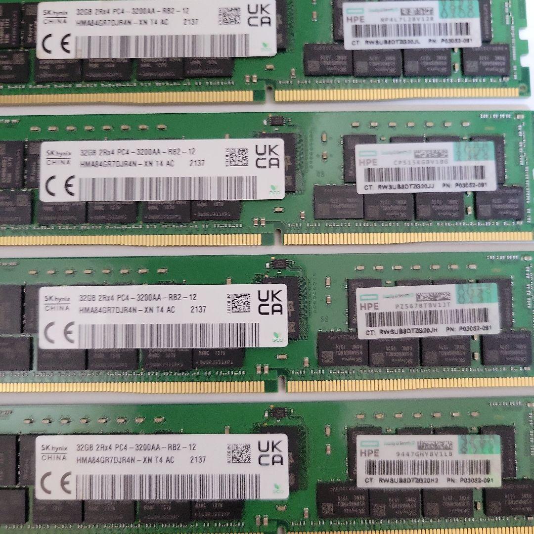 HPE 32GB DDR4 2400MHz DIMMメモリー