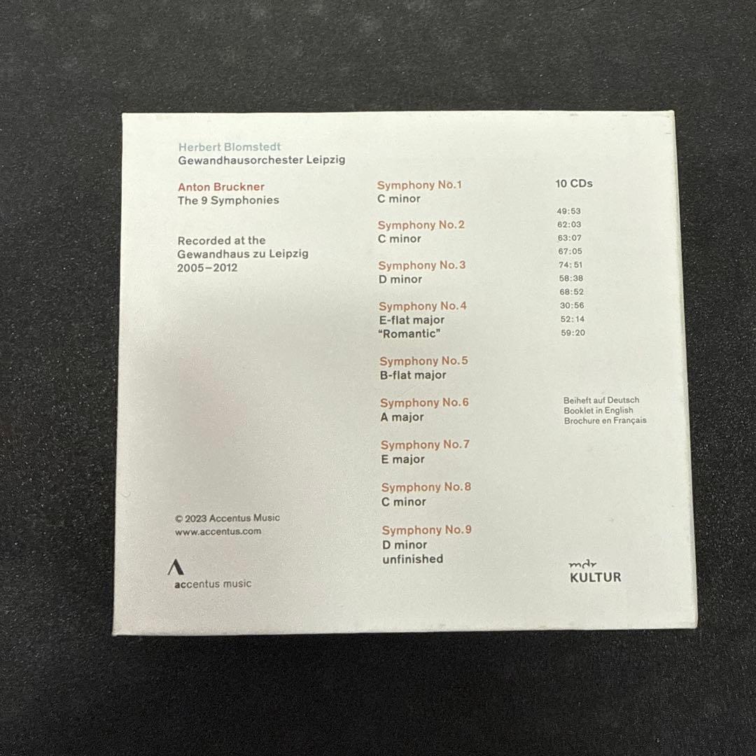 【廃盤10CD】ブルックナー：交響曲全集　ブロムシュテット＆ゲヴァントハウス