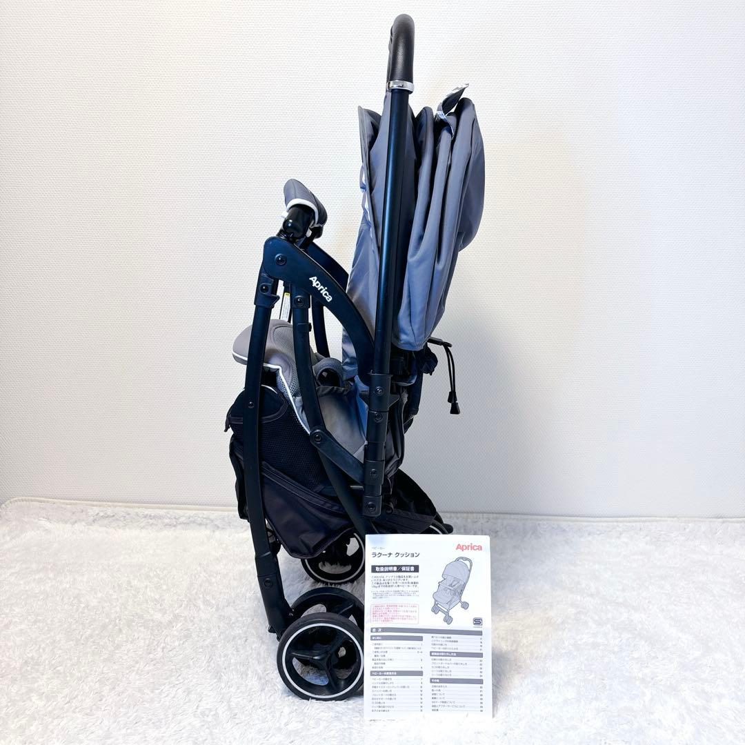 Aprica ラクーナ クッション AB グレー ベビーカー 両対面式